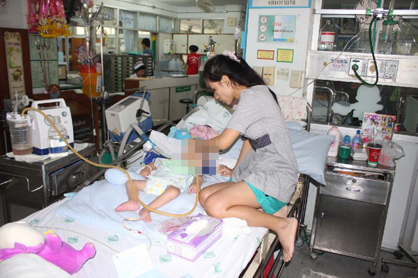 น้องไอซ์ น้องไอซ์