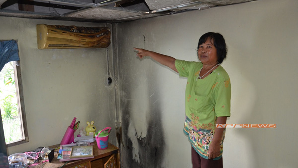 ไฟไหม้บ้านปริศนา ไฟไหม้บ้านปริศนา