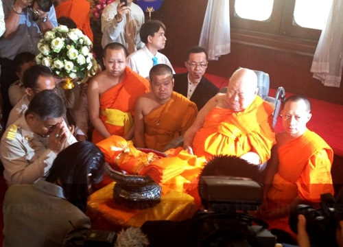 สมเด็จเกี่ยว สมเด็จเกี่ยว