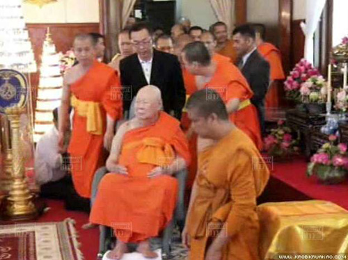 สมเด็จเกี่ยว สมเด็จเกี่ยว