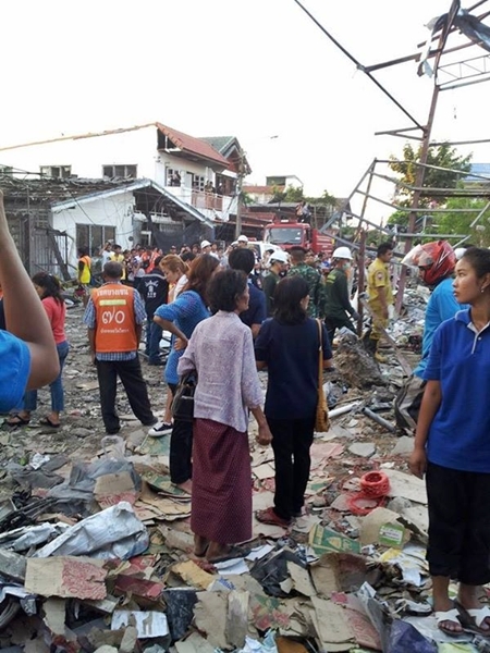 ระเบิดลาดปลาเค้า ระเบิดลาดปลาเค้า