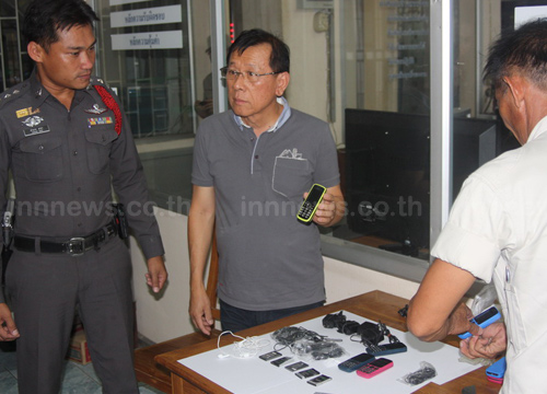 นักโทษเล่นเฟซบุ๊ก นักโทษเล่นเฟซบุ๊ก