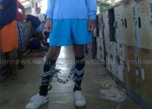 นักโทษเล่นเฟซบุ๊ก นักโทษเล่นเฟซบุ๊ก