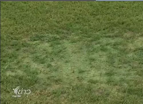 ราชมังคลากีฬาสถาน ราชมังคลากีฬาสถาน