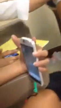 เซ็กส์ไลน์ เซ็กส์ไลน์