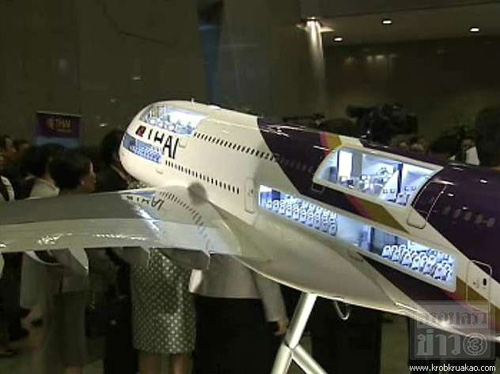 ศรีรัตนะ ศรีรัตนะ