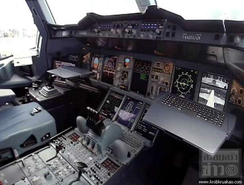 ศรีรัตนะ ศรีรัตนะ