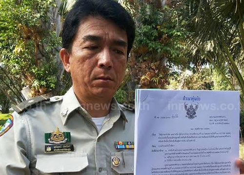 ทับลาน ทับลาน