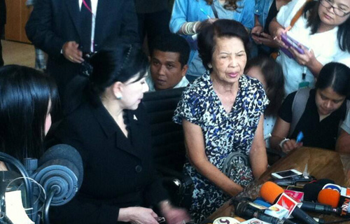 แม่หมอนิ่ม แม่หมอนิ่ม