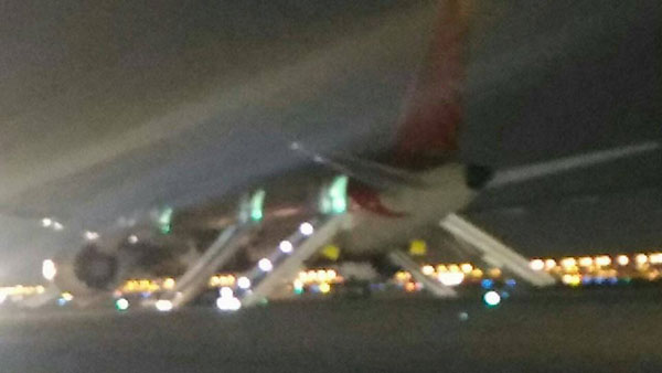 แอร์อินเดีย แอร์อินเดีย