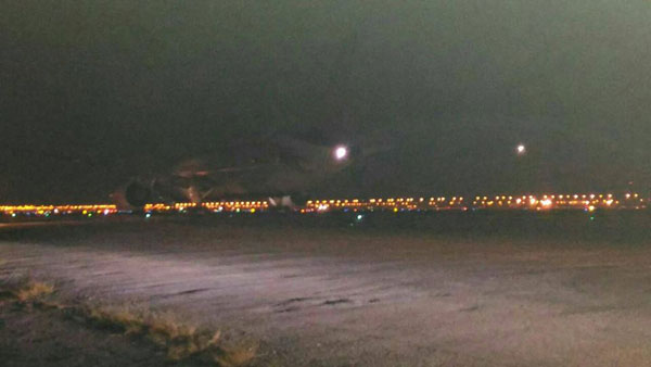 แอร์อินเดีย แอร์อินเดีย