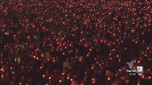 จุดเทียนอาลัย จุดเทียนอาลัย