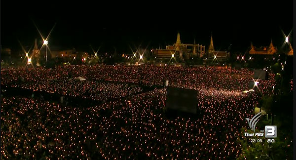 จุดเทียนอาลัย จุดเทียนอาลัย
