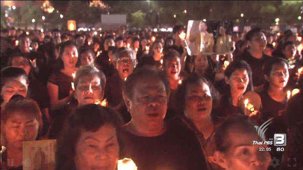 จุดเทียนอาลัย จุดเทียนอาลัย