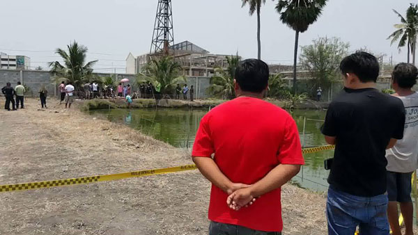 บ่อปลา บ่อปลา