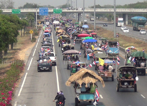 ม็อบชาวนา ม็อบชาวนา