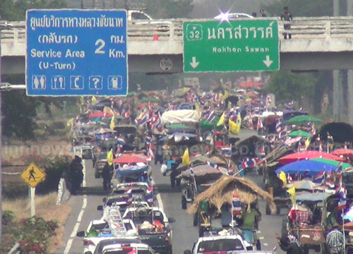 ม็อบชาวนา ม็อบชาวนา