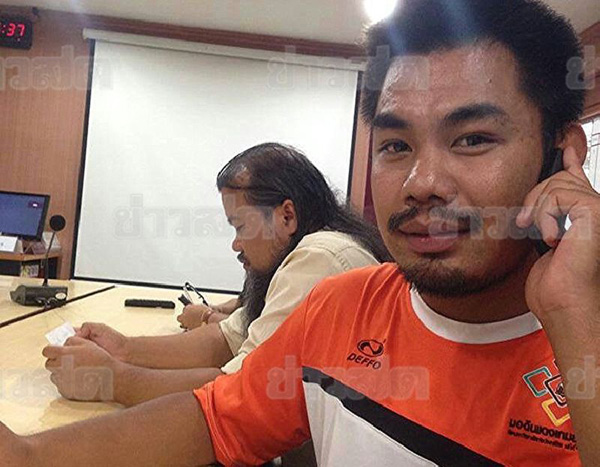 ปติวัฒน์ สาหร่ายแย้ม ปติวัฒน์ สาหร่ายแย้ม