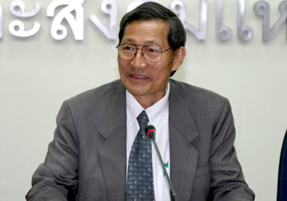 โคทม อารียา โคทม อารียา