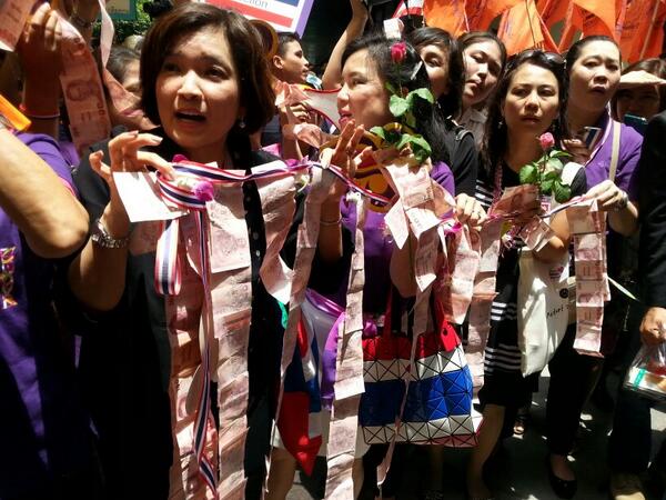 กปปส. กปปส.