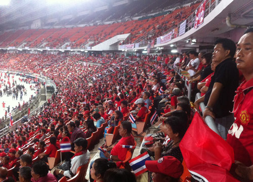 พ.ร.บ.ความมั่นคง พ.ร.บ.ความมั่นคง