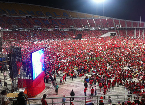 พ.ร.บ.ความมั่นคง พ.ร.บ.ความมั่นคง