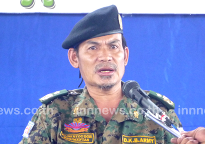 นะคะมวย