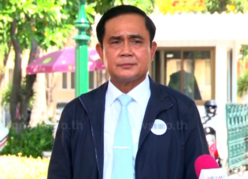 ประยุทธ์ จันทร์โอชา ประยุทธ์ จันทร์โอชา