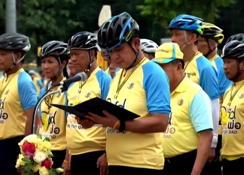 ประยุทธ์ จันทร์โอชา ประยุทธ์ จันทร์โอชา