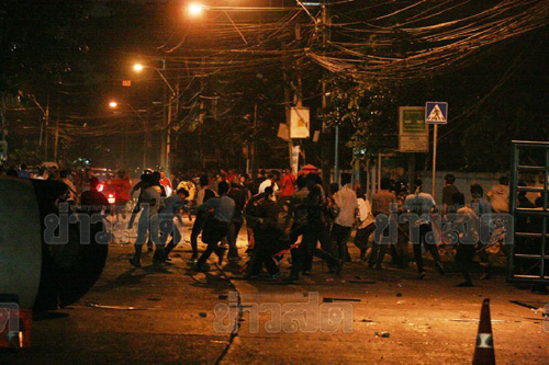 ข่าวหน้าราม ข่าวหน้าราม