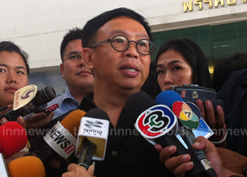 สาทิตย์ วงศ์หนองเตย สาทิตย์ วงศ์หนองเตย