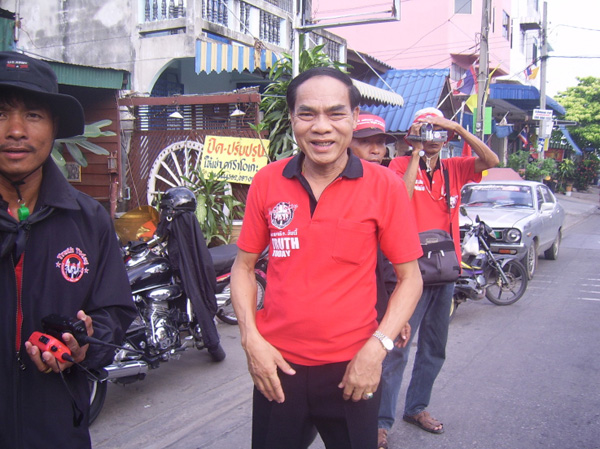 แสวง ฤกษ์จรัล แสวง ฤกษ์จรัล