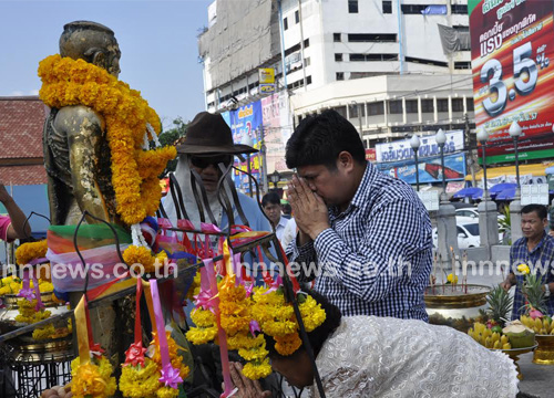 สุภรณ์ อัตถาวงศ์ สุภรณ์ อัตถาวงศ์