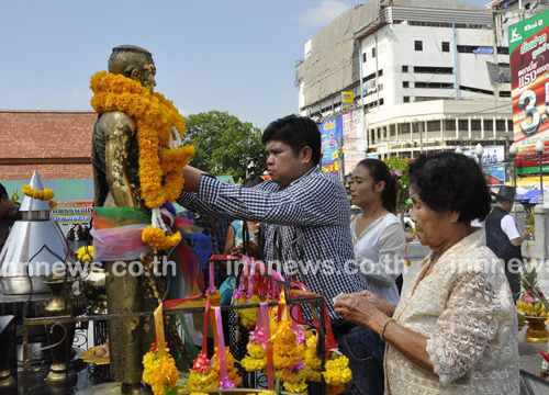 สุภรณ์ อัตถาวงศ์ สุภรณ์ อัตถาวงศ์