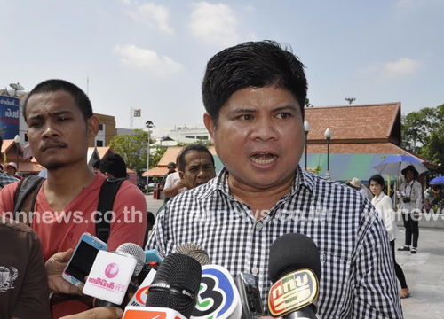 สุภรณ์ อัตถาวงศ์ สุภรณ์ อัตถาวงศ์