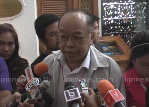 สุรพงษ์ โตวิจักษ์ชัยกุล สุรพงษ์ โตวิจักษ์ชัยกุล