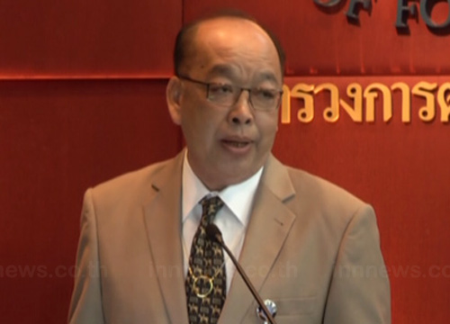 สุรพงษ์ โตวิจักษ์ชัยกุล สุรพงษ์ โตวิจักษ์ชัยกุล