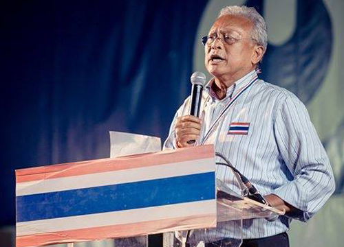 สุเทพ เทือกสุบรรณ สุเทพ เทือกสุบรรณ