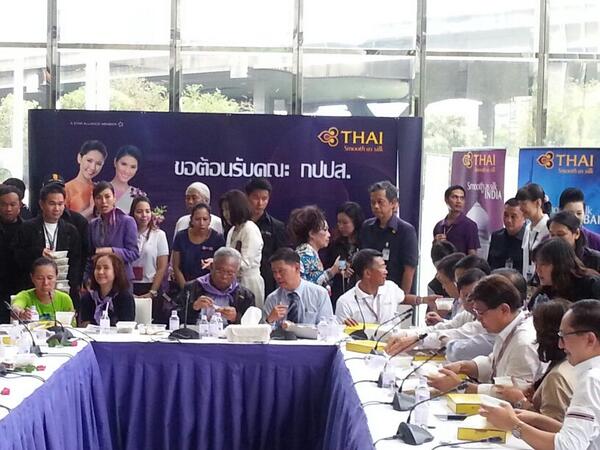 สุเทพ เทือกสุบรรณ สุเทพ เทือกสุบรรณ