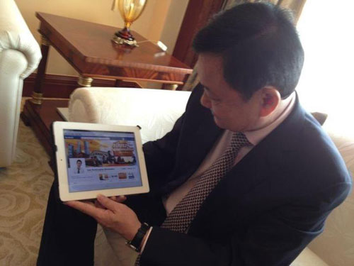 ทักษิณ ชินวัตร ทักษิณ ชินวัตร