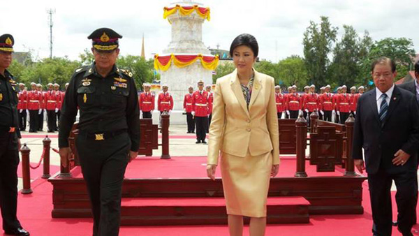 ยิ่งลักษณ์ ชินวัตร ยิ่งลักษณ์ ชินวัตร