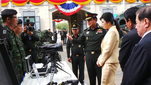 ยิ่งลักษณ์ ชินวัตร ยิ่งลักษณ์ ชินวัตร