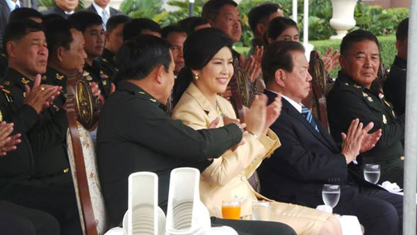 ยิ่งลักษณ์ ชินวัตร ยิ่งลักษณ์ ชินวัตร