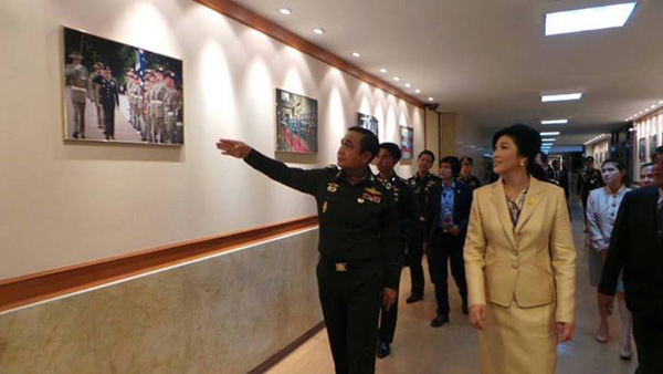 ยิ่งลักษณ์ ชินวัตร ยิ่งลักษณ์ ชินวัตร