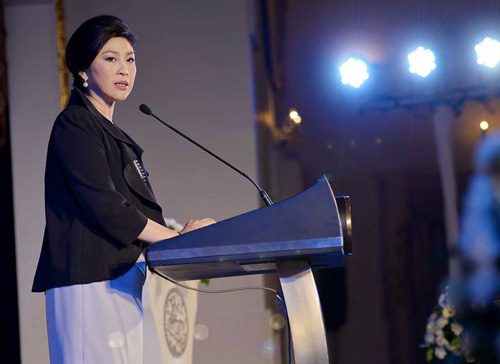 ยิ่งลักษณ์ ชินวัตร ยิ่งลักษณ์ ชินวัตร