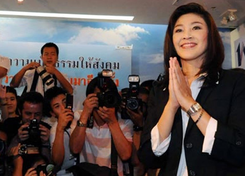 ยิ่งลักษณ์ ชินวัตร ยิ่งลักษณ์ ชินวัตร