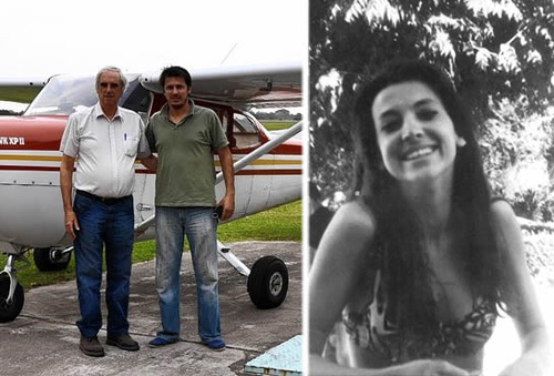 สวนกีตาร์ สวนกีตาร์