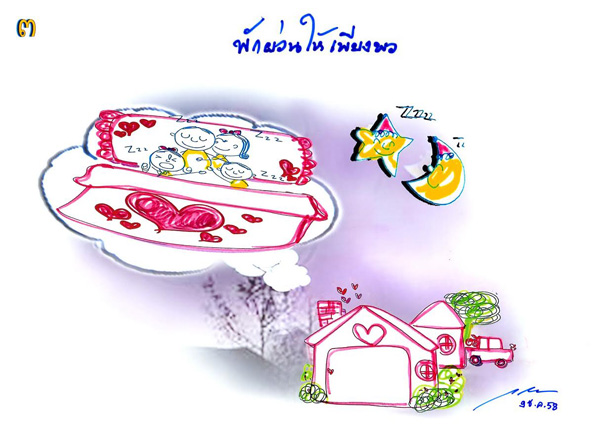 bike for dad bike for dad