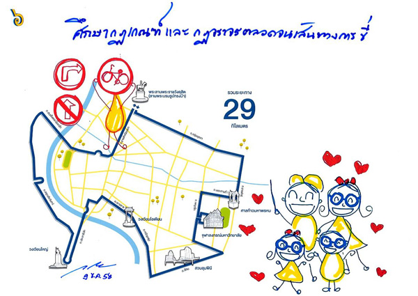 bike for dad bike for dad