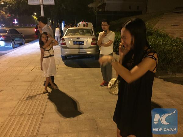 ระเบิดเทียนจิน ระเบิดเทียนจิน